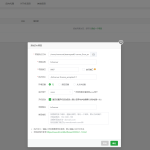 teamspeak语音服务器宝塔搭建教程-樱花云社区-樱花主机社区