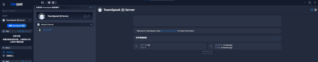 20250627161712243-image