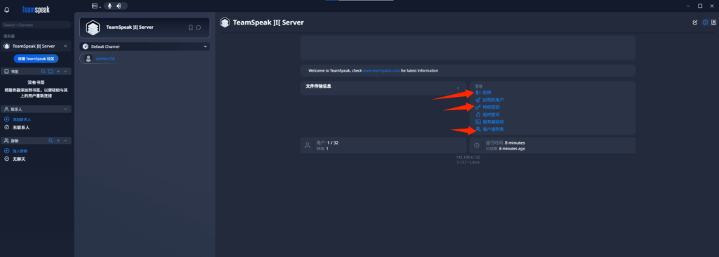 20250627162020897-9f1c0508bfba606762b76afb21e82a6d