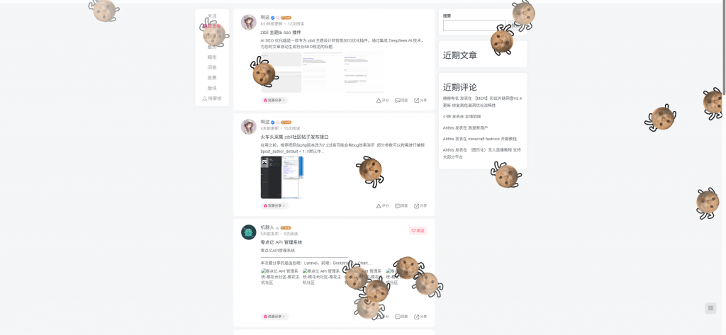 哈基米代码 一行实现网站特效