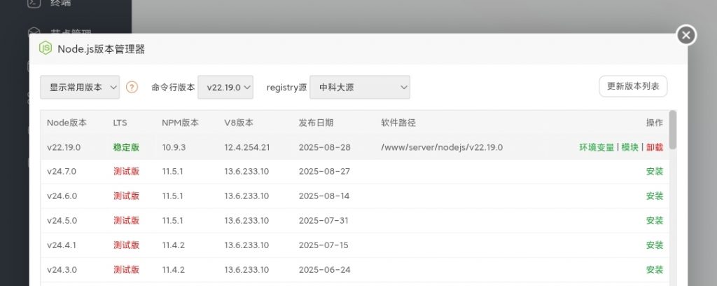 20250909010244332-Screenshot_2025-09-09-01-01-10-978_com.android.chrome-edit