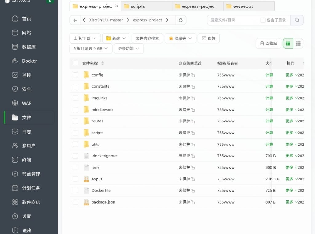 20250909011555205-Screenshot_2025-09-09-01-15-25-413_com.android.chrome-edit