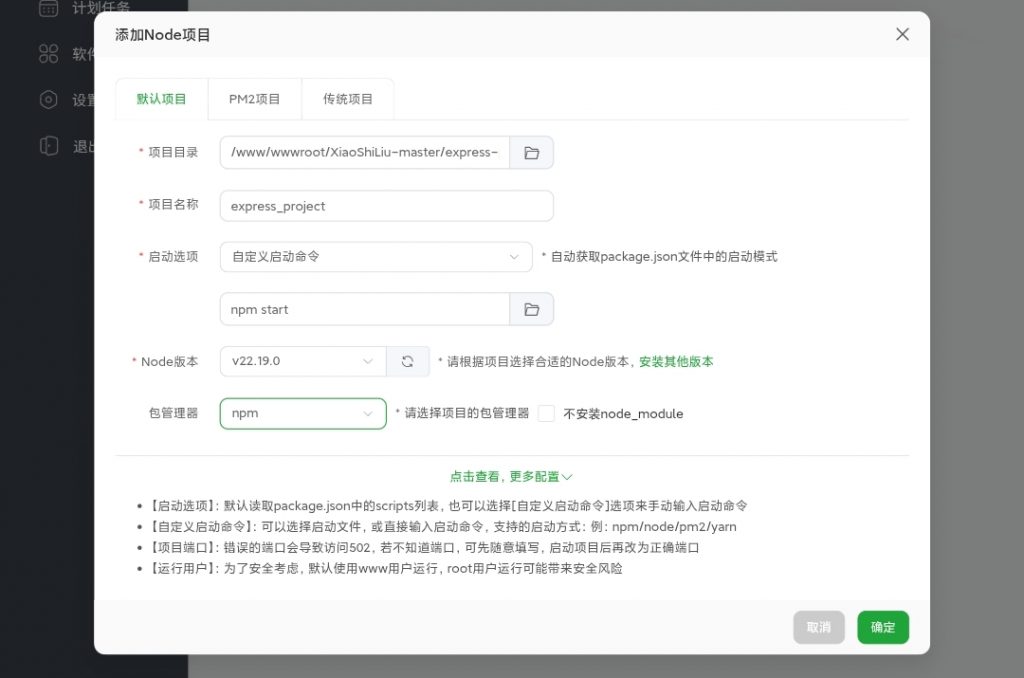 20250909013033279-Screenshot_2025-09-09-01-30-09-924_com.android.chrome-edit