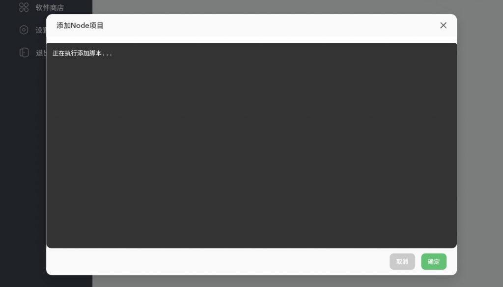 20250909013224400-Screenshot_2025-09-09-01-31-39-413_com.android.chrome-edit