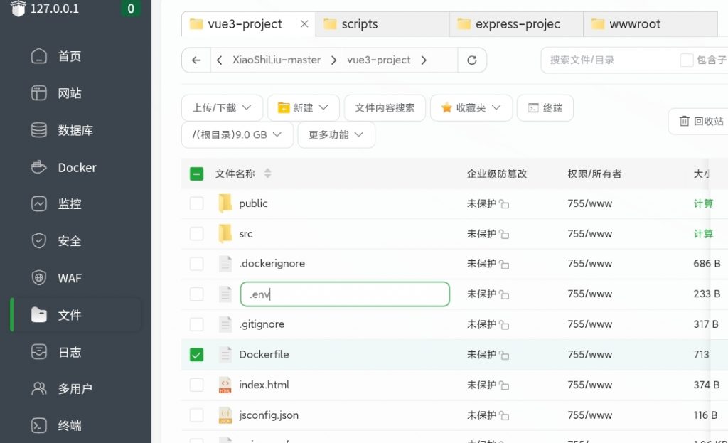 20250909013549927-Screenshot_2025-09-09-01-34-19-854_com.android.chrome-edit