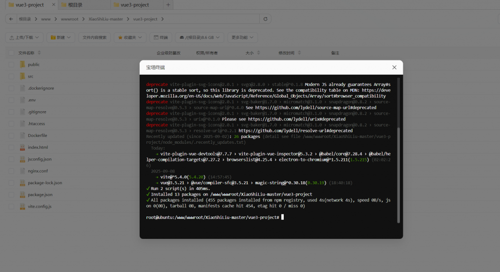 20250909025002671-image