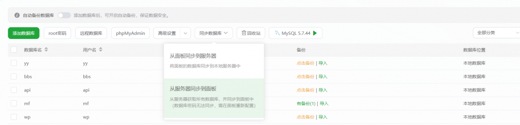 20250909030007526-image