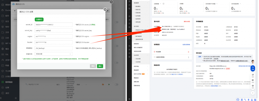 20251110225327911-eb15cc85ac22d227bfb2ea2f5a165f5b