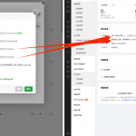 服务器防入侵指南+损失最小化（新用户必看）-樱花云社区-樱花主机社区