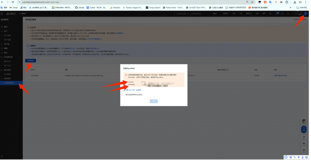 20251110230316287-c9270dc58a6304bef1170166f296ee35