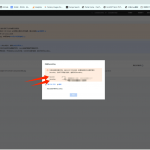 服务器防入侵指南+损失最小化（新用户必看）-樱花云社区-樱花主机社区