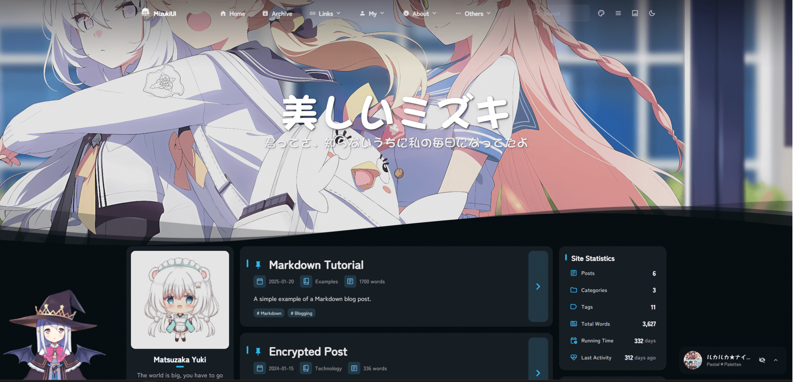 Mizuki 二次元博客 宝塔部署教程-樱花云社区-樱花主机社区