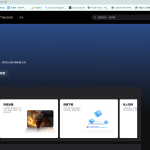 win11降级win10的三个常见问题以及解决方法-樱花云社区-樱花主机社区