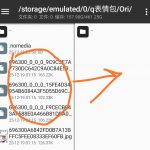 qq收藏表情包批量导出修复教程-樱花云社区-樱花主机社区