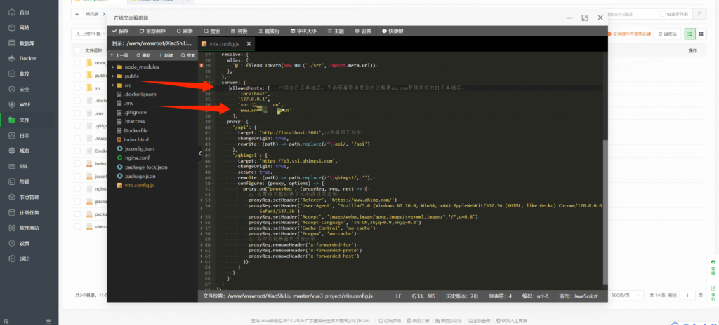 20260227170711616-9a1c877d16156a5fa424a18f05d62dc5