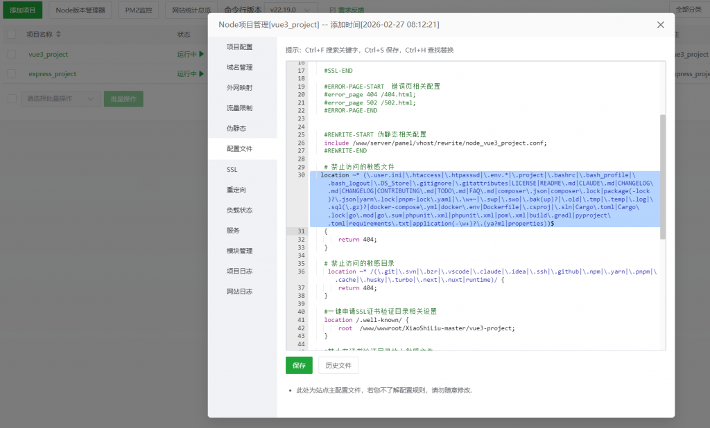 20260227172257567-image